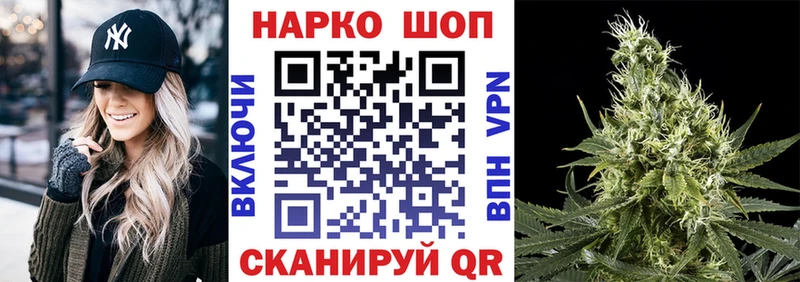 Виды наркотиков купить Острогожск ГЕРОИН  Мефедрон  ГАШИШ  Cocaine  Лсд 25  Альфа ПВП 