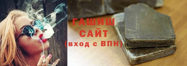 не бодяженный Богородск