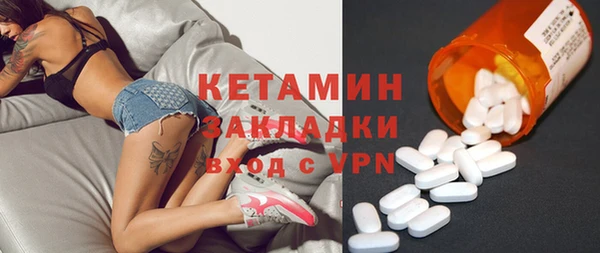 хмурый Богданович