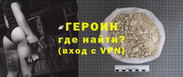 хмурый Богданович