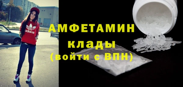 кокаин колумбия Слюдянка