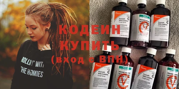 хмурый Богданович