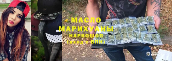 не бодяженный Богородск