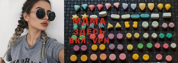 хмурый Богданович