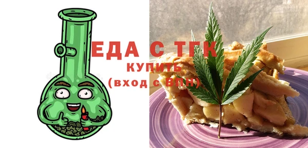 хмурый Богданович