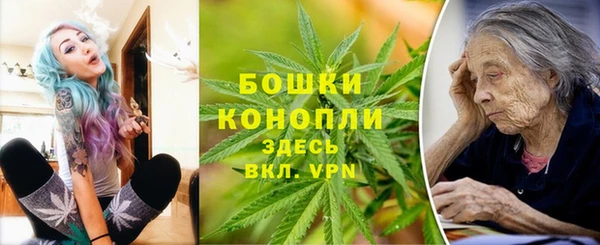 не бодяженный Богородск