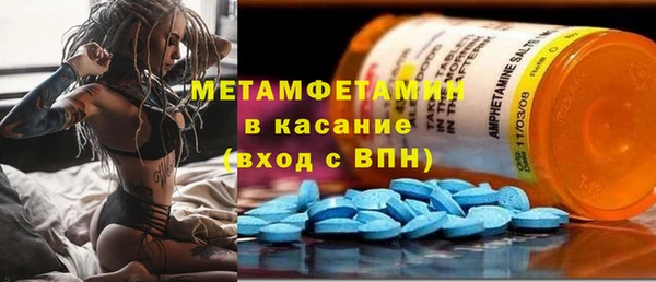 хмурый Богданович