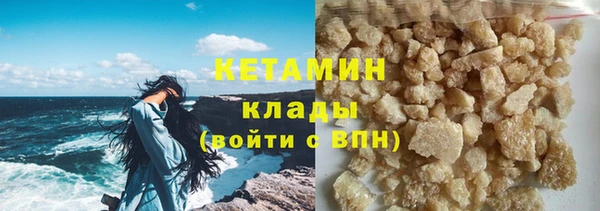 хмурый Богданович