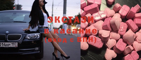 хмурый Богданович