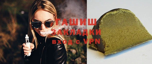 не бодяженный Богородск