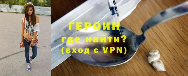 хмурый Богданович