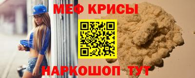 ГАЛЛЮЦИНОГЕННЫЕ ГРИБЫ Кингисепп