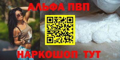 ГАЛЛЮЦИНОГЕННЫЕ ГРИБЫ Кингисепп