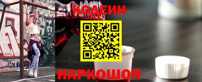 ГАЛЛЮЦИНОГЕННЫЕ ГРИБЫ Кингисепп