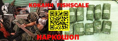 прущие грибы Рузаевка