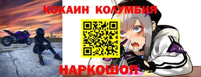 ГАЛЛЮЦИНОГЕННЫЕ ГРИБЫ Кингисепп