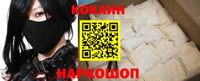 меф Кимры