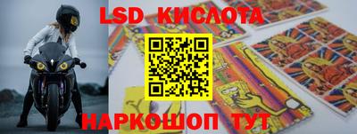 меф Кимры