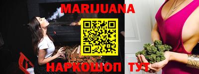 метамфетамин Кинель