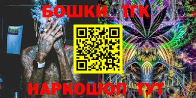 ГАЛЛЮЦИНОГЕННЫЕ ГРИБЫ Кингисепп