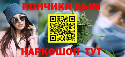 меф Кимры