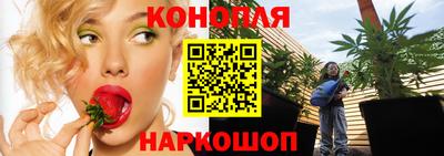 меф Кимры