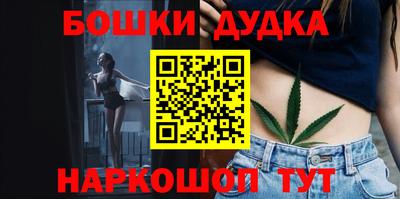 ГАЛЛЮЦИНОГЕННЫЕ ГРИБЫ Кингисепп