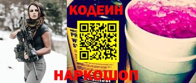 меф Кимры