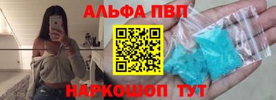 меф Кимры