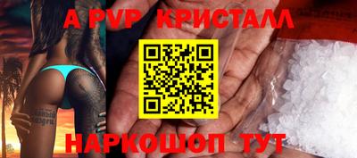 МДПВ Рязань