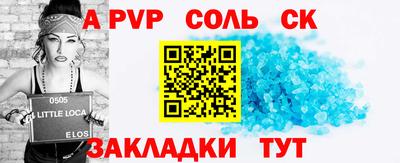 ГАЛЛЮЦИНОГЕННЫЕ ГРИБЫ Кингисепп