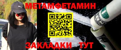 ГАЛЛЮЦИНОГЕННЫЕ ГРИБЫ Кингисепп