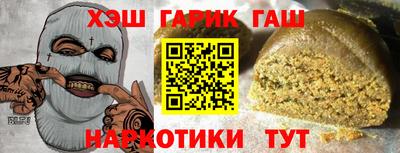 меф Кимры