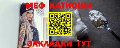 ГАЛЛЮЦИНОГЕННЫЕ ГРИБЫ Кингисепп