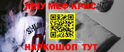 ГАЛЛЮЦИНОГЕННЫЕ ГРИБЫ Кингисепп