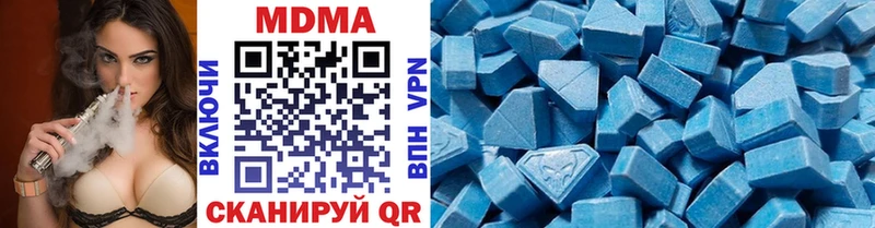 MDMA молли Острогожск